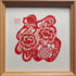 Peace and Prosperity Paper Cutting Art | Handmade Chinese Blessing Wall Decor - Super Outlets
