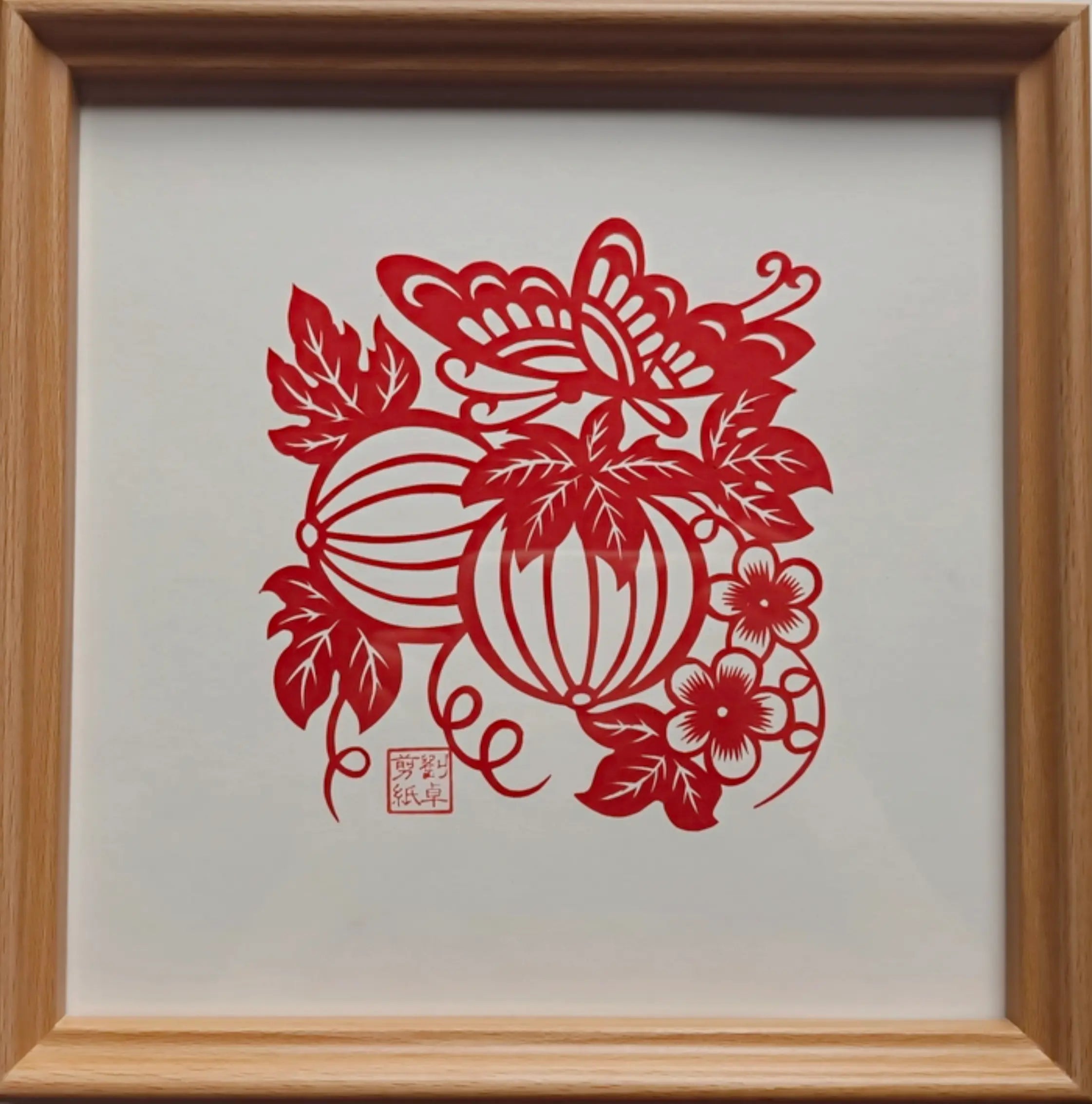 Butterfly and Pumpkin Paper Cutting Art | Handmade Chinese Rustic Blessing Wall Decor - Super Outlets