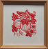 Butterfly and Pumpkin Paper Cutting Art | Handmade Chinese Rustic Blessing Wall Decor - Super Outlets