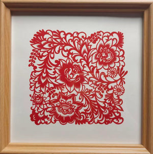 Blooming Prosperity Paper Cutting Art | Handmade Chinese Floral Wall Decor - Super Outlets