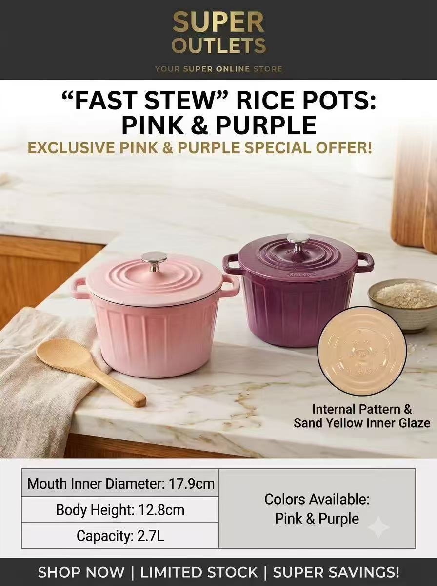 2.7L Enameled Cast Iron “Fast Stew” Rice Pot Super Outlets