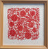 Blooming Prosperity Paper Cutting Art | Handmade Chinese Floral Wall Decor - Super Outlets