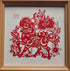 Joy and Prosperity Paper Cutting Art | Handmade Chinese Auspicious Sheep Wall Decor - Super Outlets