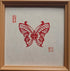 Spring Butterfly Paper Cutting Art | Handmade Chinese Butterfly Wall Decor - Super Outlets