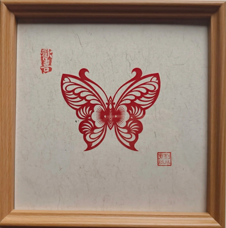 Spring Butterfly Paper Cutting Art | Handmade Chinese Butterfly Wall Decor - Super Outlets