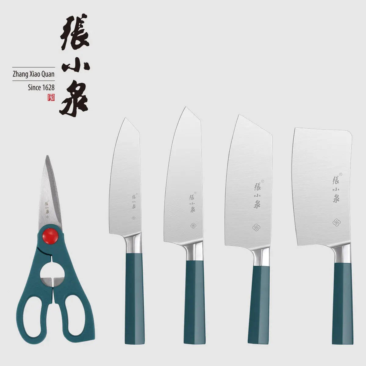 Master Z Premium Green 6 Pieces Kitchen Knife Block Set MasterZ 张小泉