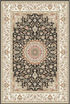 OS 22 Persian Style Premium Quality Anti slip Floor Rug - Super Outlets