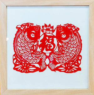 Double Fish Blessing Paper Cutting Art | Handmade Chinese Auspicious Wall Decor - Super Outlets