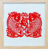 Double Fish Blessing Paper Cutting Art | Handmade Chinese Auspicious Wall Decor - Super Outlets