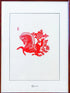 Galloping Horse Paper Cutting Art | Handmade Chinese Success and Prosperity Wall Decor - Super Outlets
