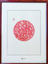 Blooming Harmony Paper Cutting Art | Handmade Chinese Floral Circular Wall Decor - Super Outlets