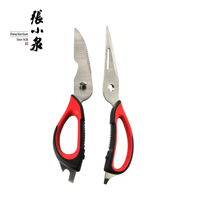 MasterZ Detachable High-End Stainless Steel Kitchen Scissors Shears J20110100S MasterZ 张小泉