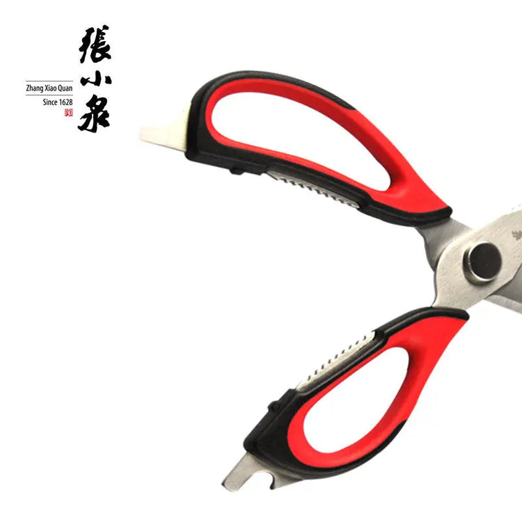 MasterZ Detachable High-End Stainless Steel Kitchen Scissors Shears J20110100S MasterZ 张小泉