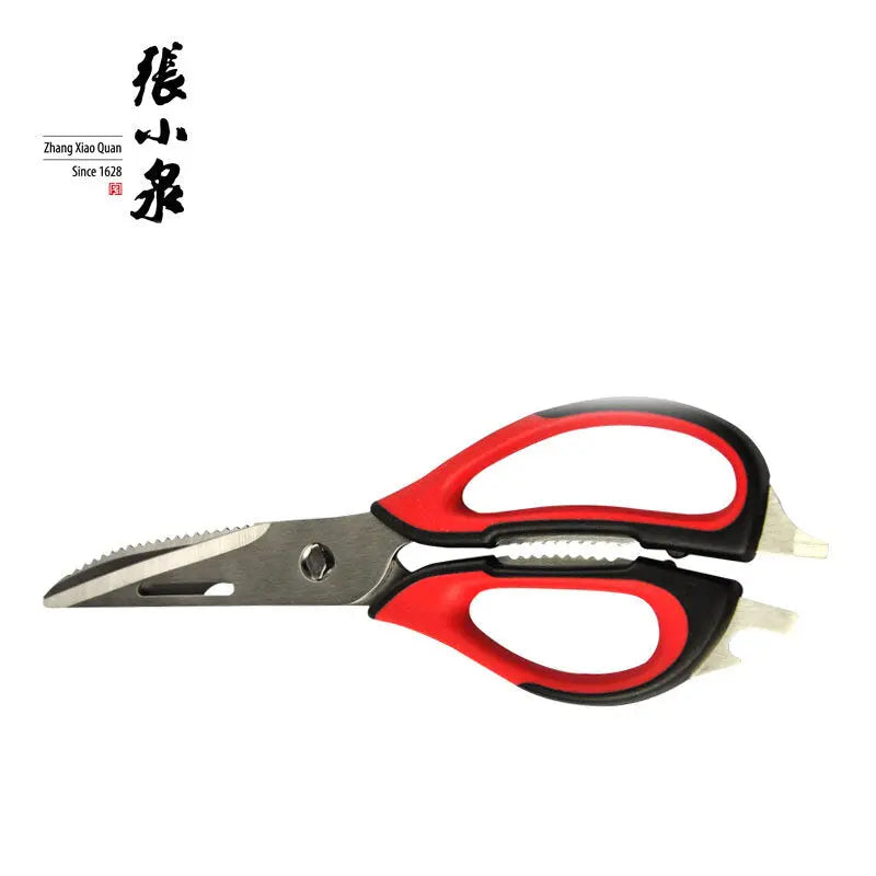 MasterZ Detachable High-End Stainless Steel Kitchen Scissors Shears J20110100S MasterZ 张小泉