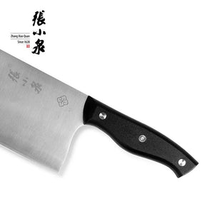 MasterZ Chinese Chef s Knife 175MM N5472 MasterZ 张小泉
