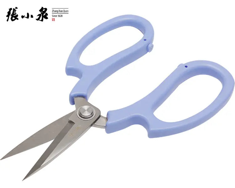 MasterZ Top-end Stainless Steel Multifunction Kitchen Scissors J20450100 MasterZ 张小泉