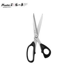 MasterZ BBQ Shear Kitchen Scissors 260MM  J20590100 MasterZ 张小泉
