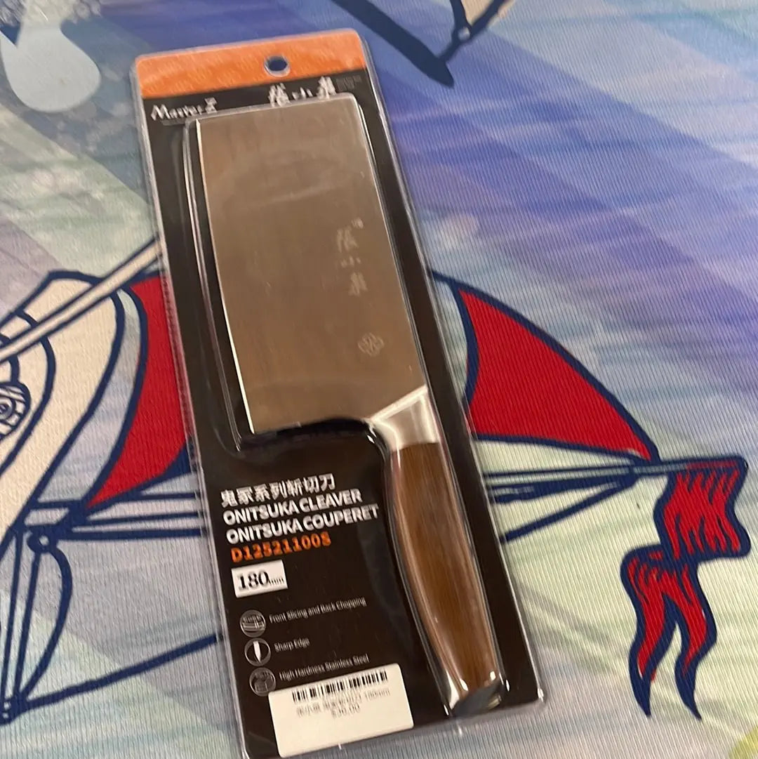 MasterZ Santoku Knife 180MM with Classic Wood Grain Handle D12521100S MasterZ 张小泉