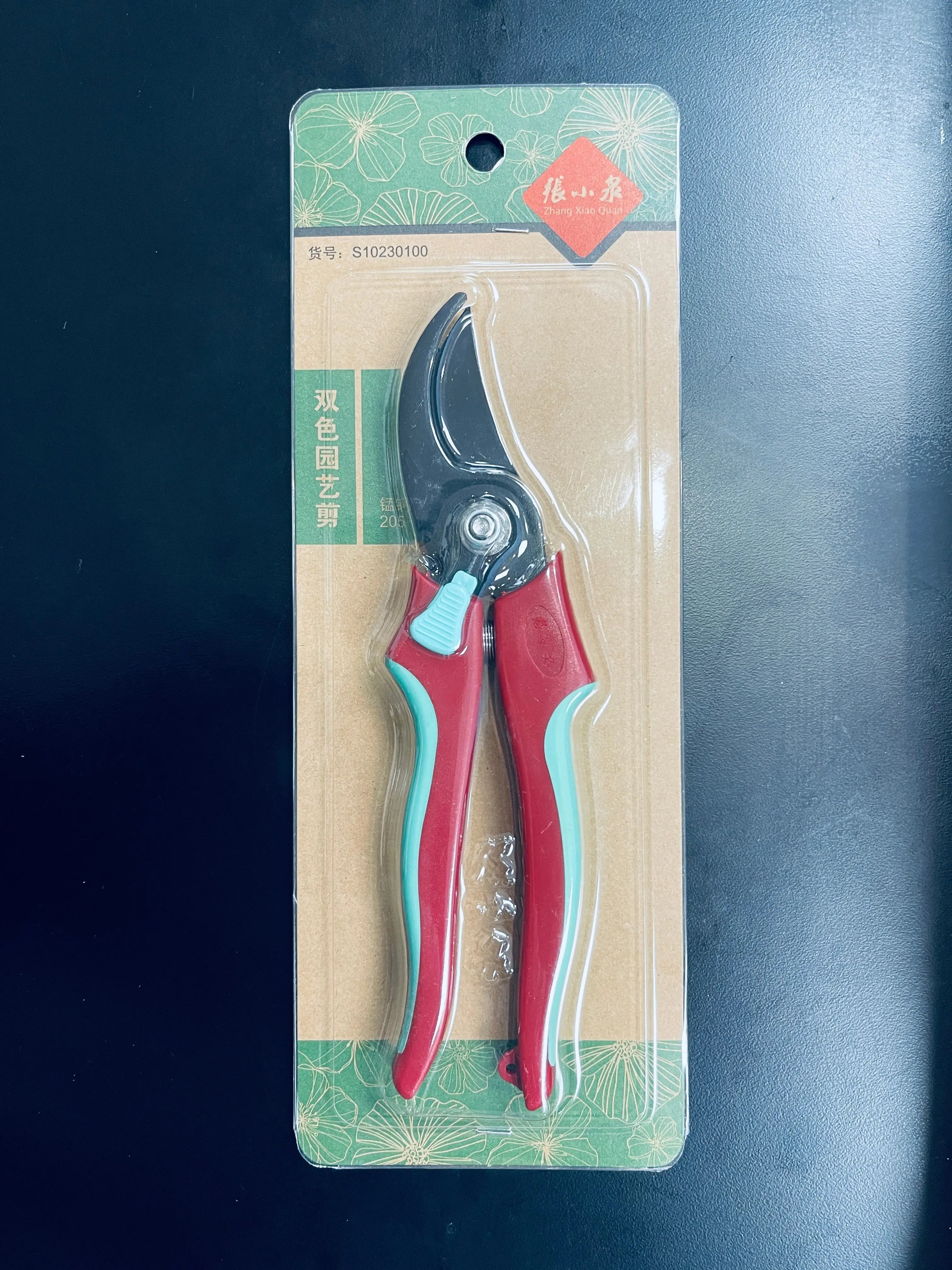 MasterZ gardening shear two-color branches herbal S10230100 MasterZ 张小泉