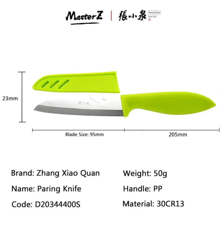 MasterZ Combi-Sheath Paring Knife D20344400S MasterZ 张小泉