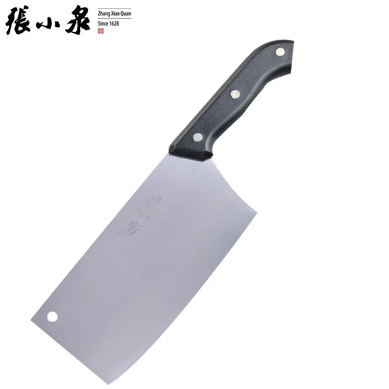 MasterZ Chinese Chef s Knife 175MM N5472 MasterZ 张小泉